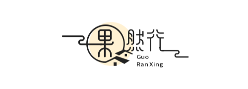 夜夜想博客